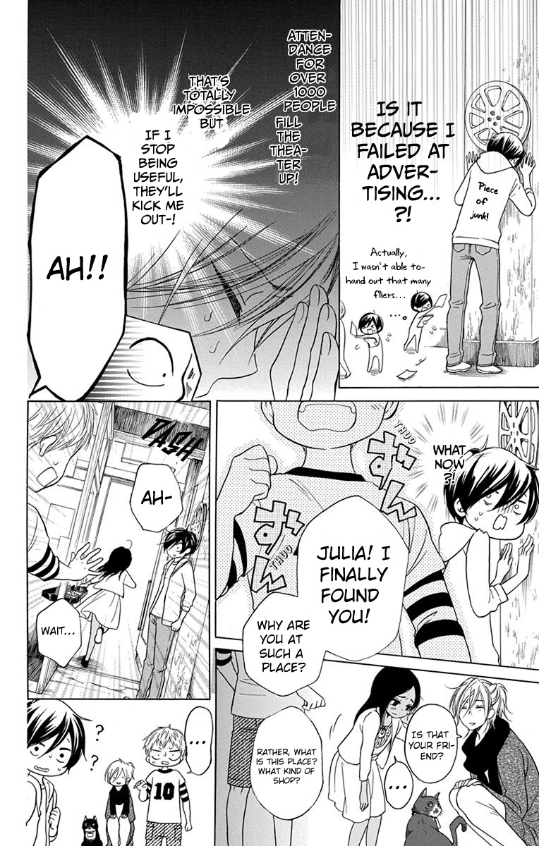 Sekai wa Kyou mo Mawatteru Chapter 3 page 6 - Chapter 3