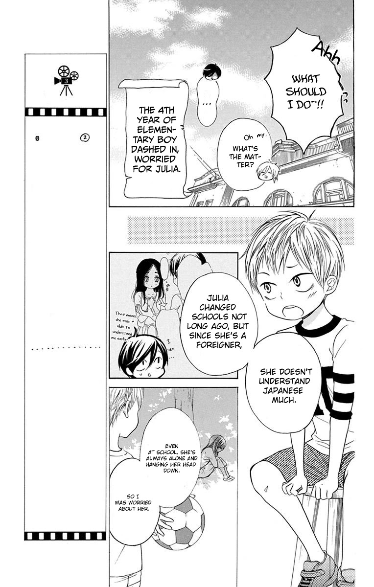 Sekai wa Kyou mo Mawatteru Chapter 3 page 7 - Chapter 3