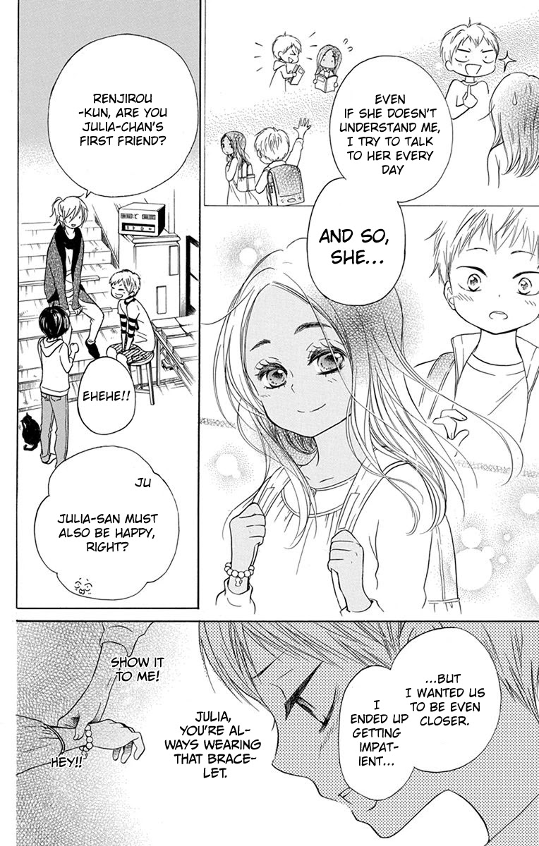 Sekai wa Kyou mo Mawatteru Chapter 3 page 8 - Chapter 3