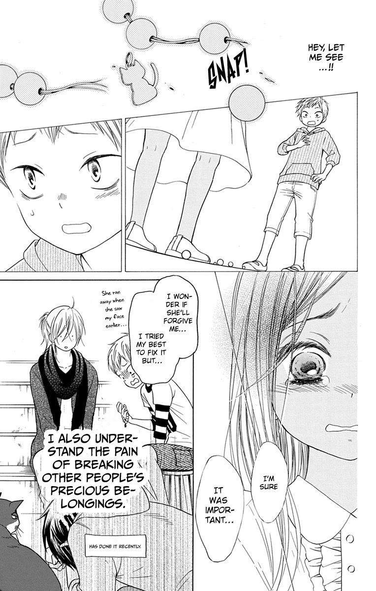Sekai wa Kyou mo Mawatteru Chapter 3 page 9 - Chapter 3