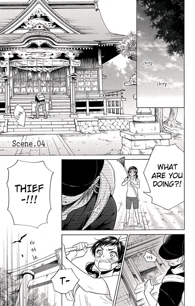 Sekai wa Kyou mo Mawatteru Chapter 4 page 1 - Chapter 4