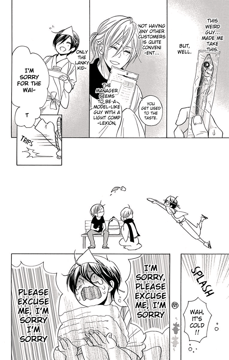 Sekai wa Kyou mo Mawatteru Chapter 4 page 10 - Chapter 4