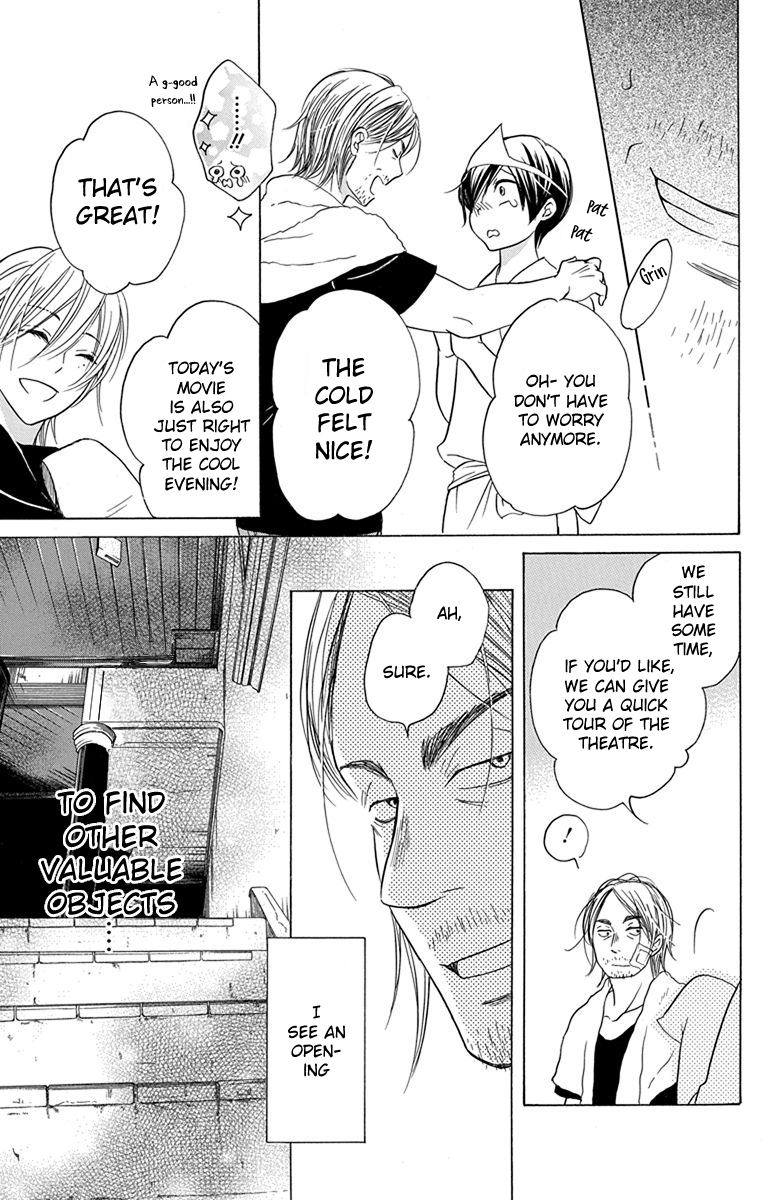 Sekai wa Kyou mo Mawatteru Chapter 4 page 13 - Chapter 4