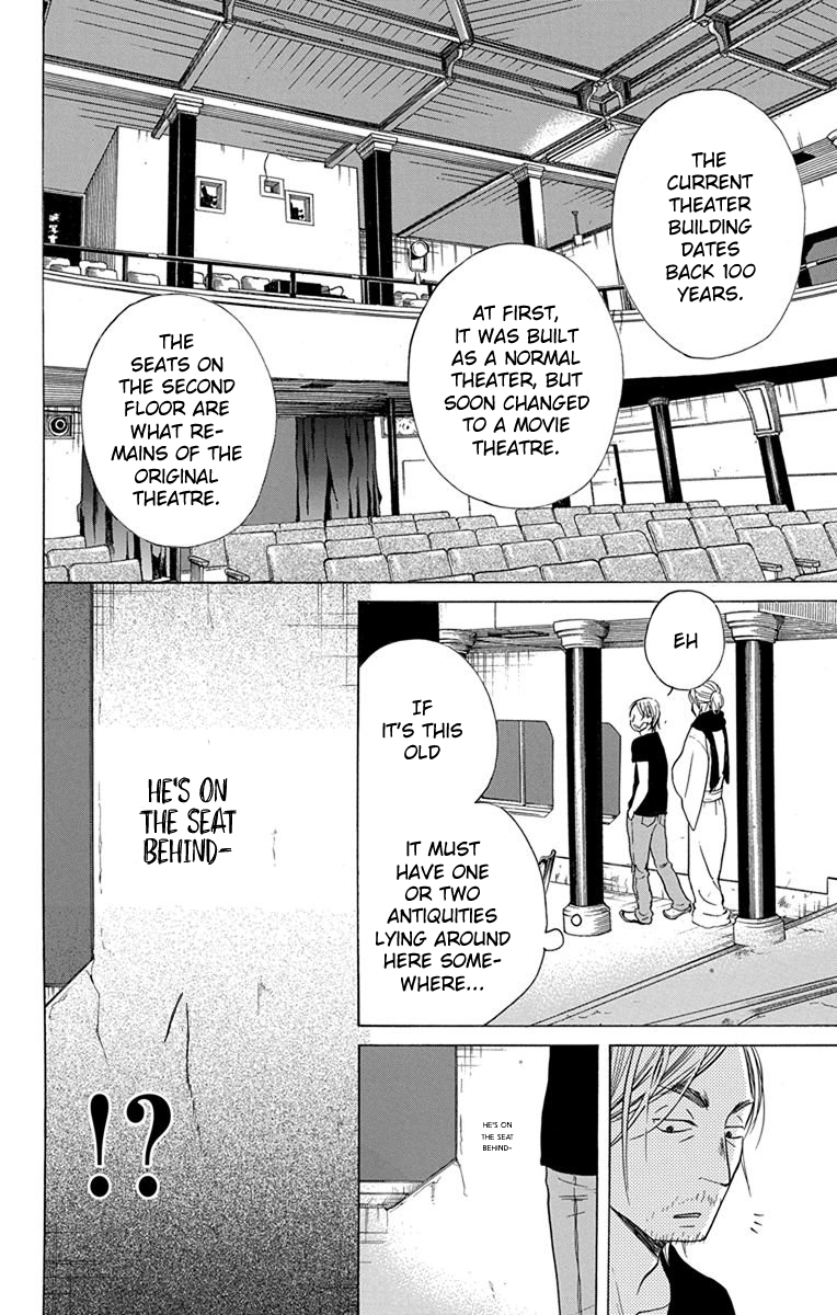 Sekai wa Kyou mo Mawatteru Chapter 4 page 14 - Chapter 4