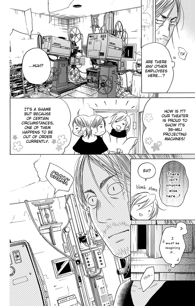 Sekai wa Kyou mo Mawatteru Chapter 4 page 16 - Chapter 4