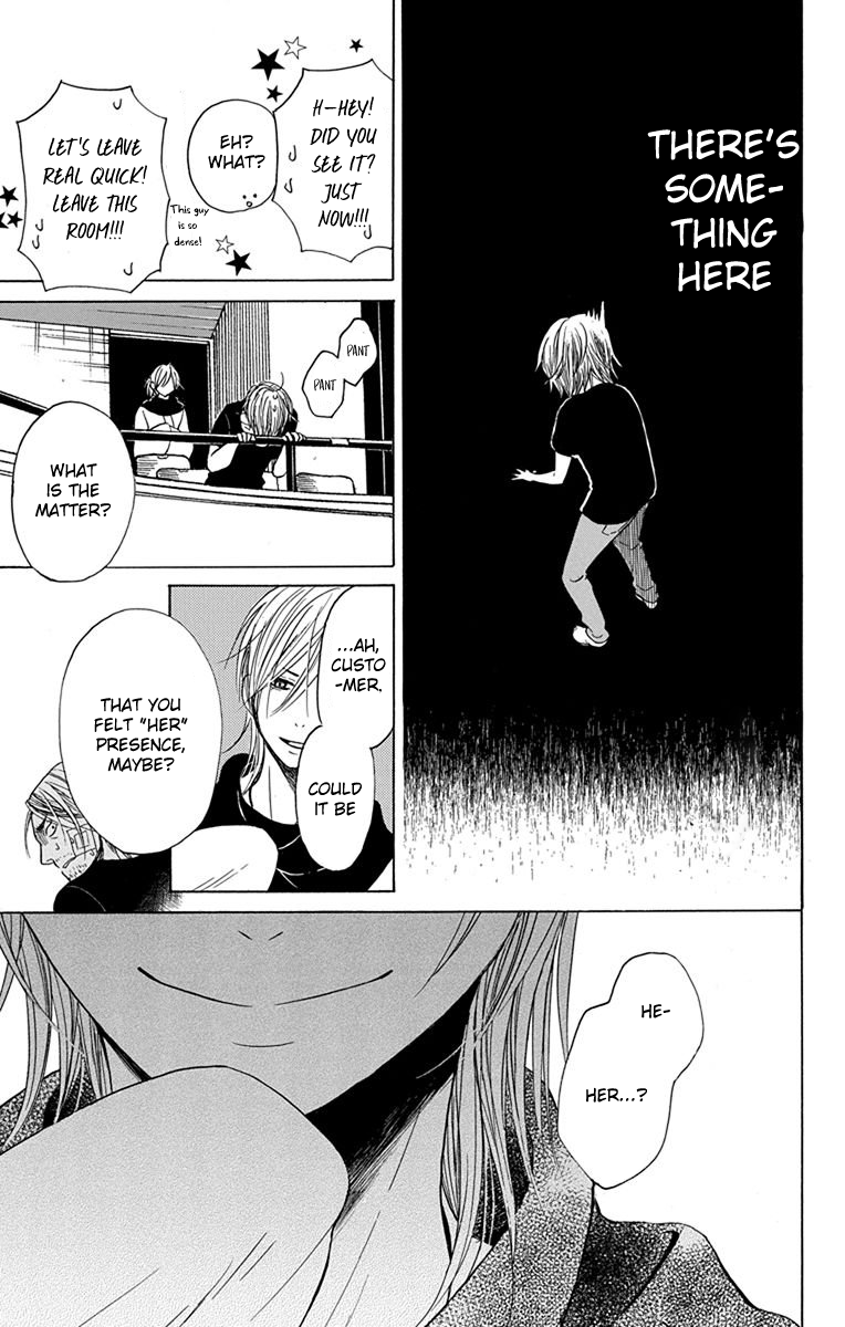 Sekai wa Kyou mo Mawatteru Chapter 4 page 17 - Chapter 4