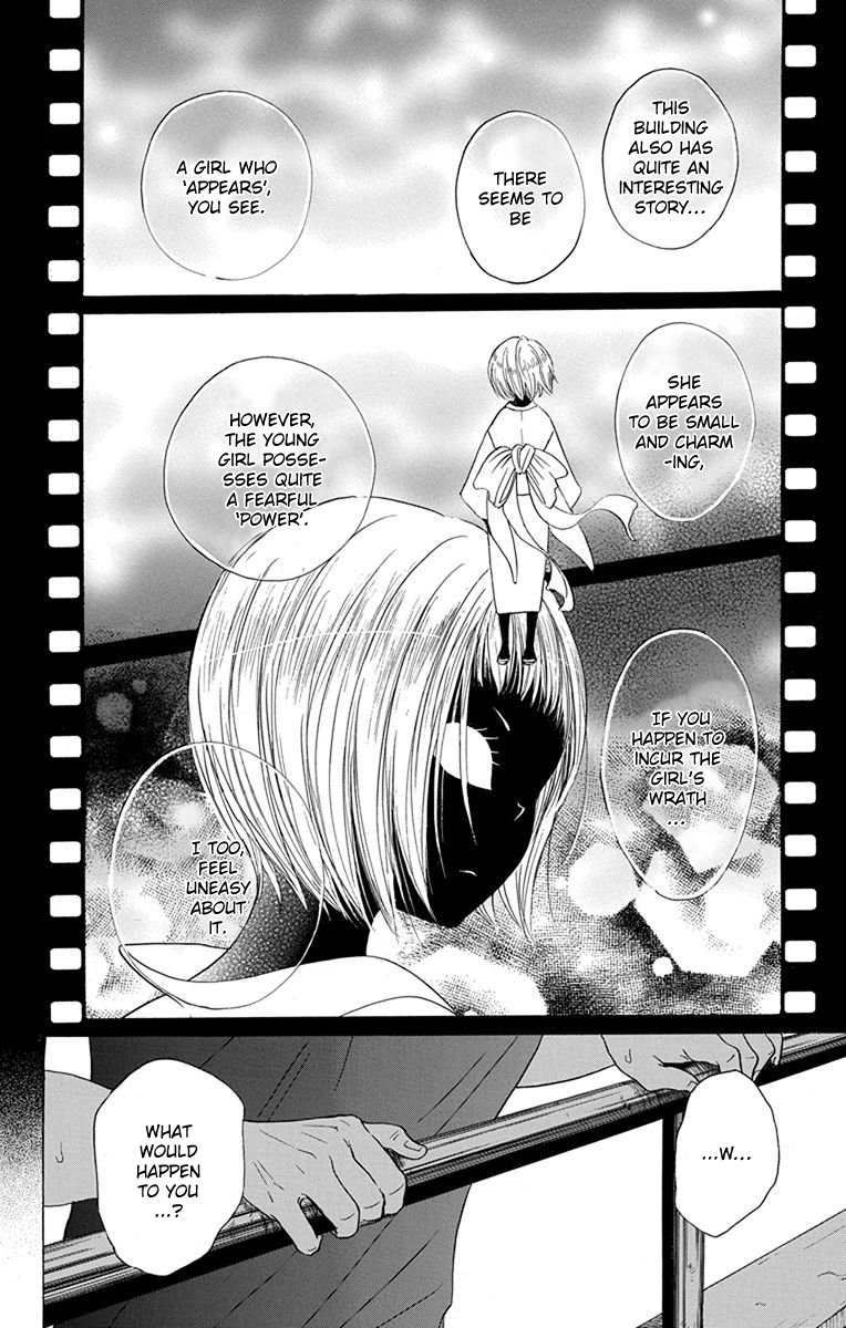 Sekai wa Kyou mo Mawatteru Chapter 4 page 18 - Chapter 4