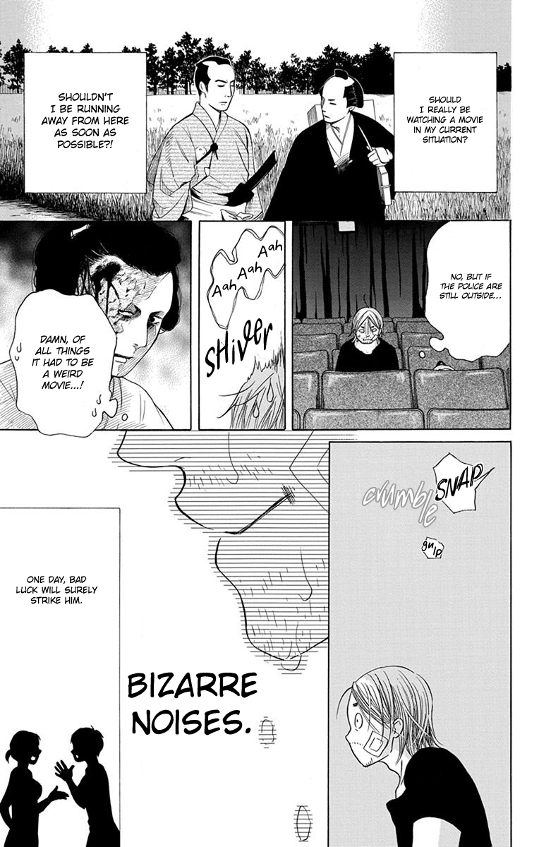 Sekai wa Kyou mo Mawatteru Chapter 4 page 21 - Chapter 4