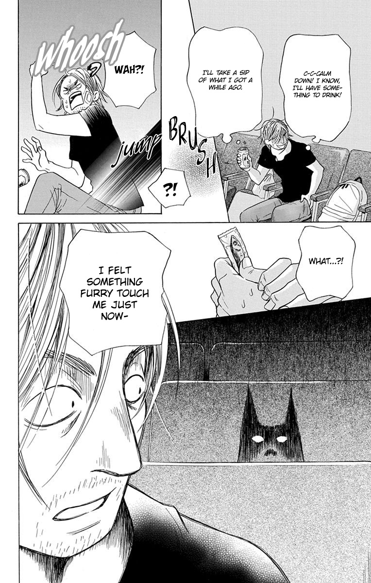 Sekai wa Kyou mo Mawatteru Chapter 4 page 22 - Chapter 4