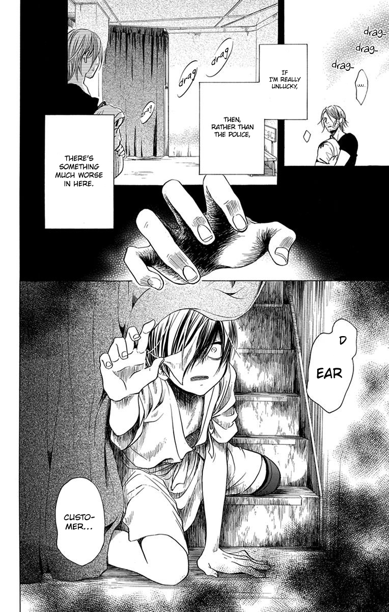 Sekai wa Kyou mo Mawatteru Chapter 4 page 24 - Chapter 4