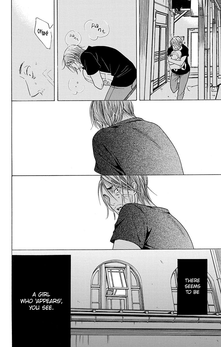 Sekai wa Kyou mo Mawatteru Chapter 4 page 26 - Chapter 4