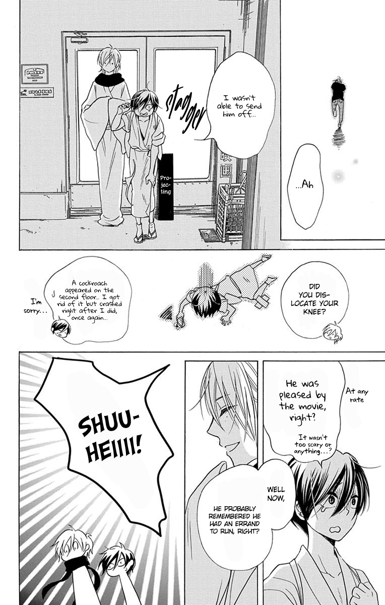 Sekai wa Kyou mo Mawatteru Chapter 4 page 28 - Chapter 4