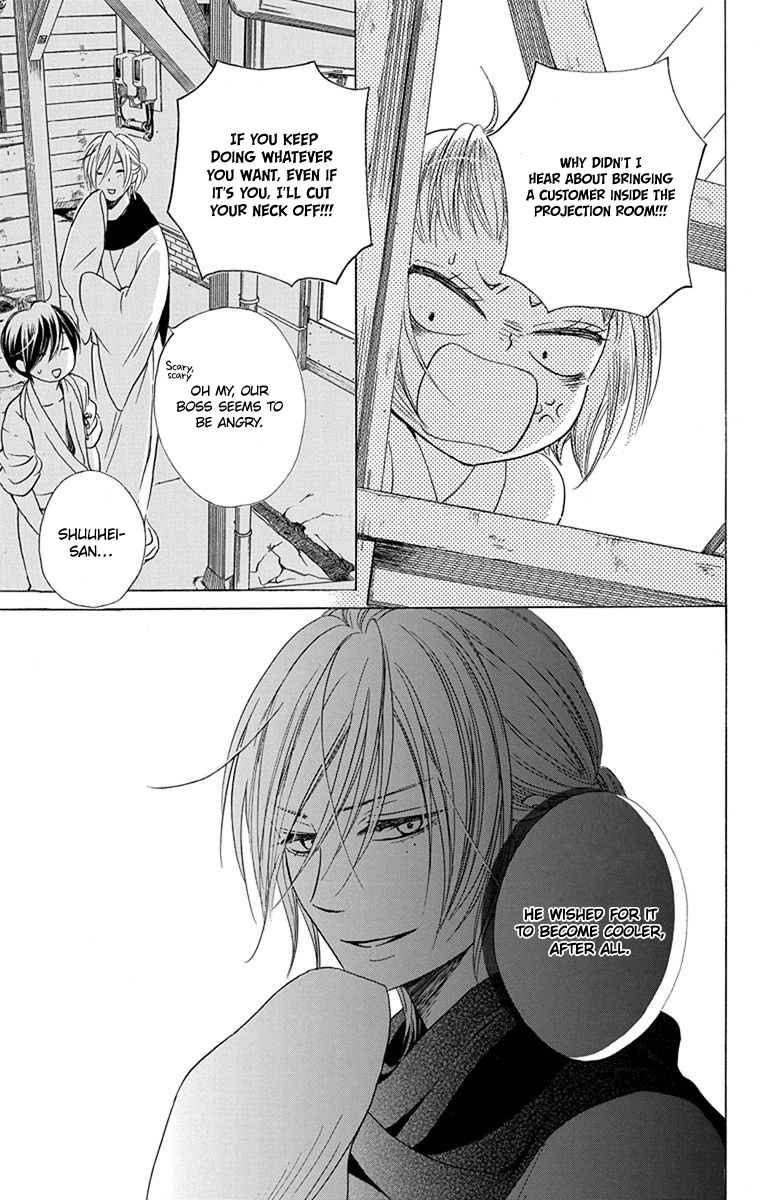 Sekai wa Kyou mo Mawatteru Chapter 4 page 29 - Chapter 4