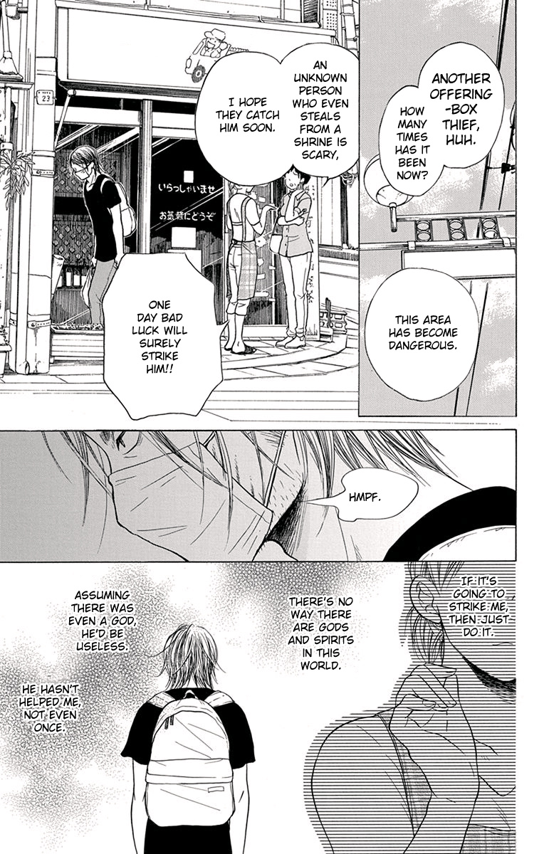 Sekai wa Kyou mo Mawatteru Chapter 4 page 3 - Chapter 4