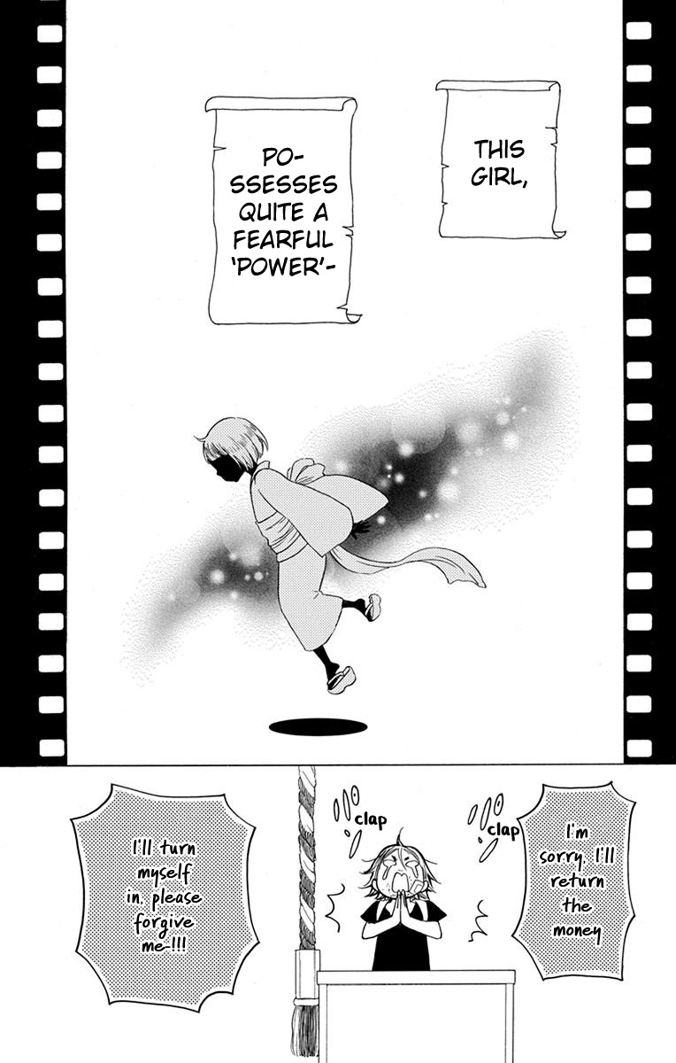 Sekai wa Kyou mo Mawatteru Chapter 4 page 30 - Chapter 4