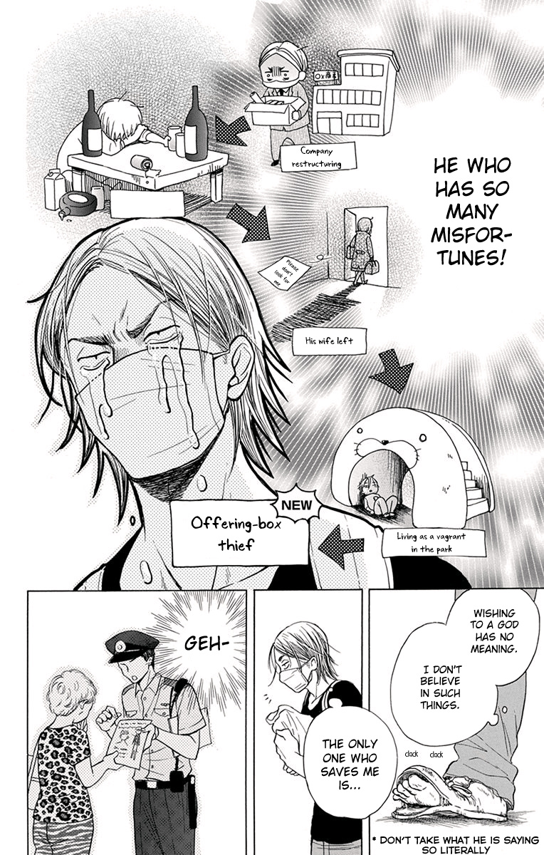 Sekai wa Kyou mo Mawatteru Chapter 4 page 4 - Chapter 4