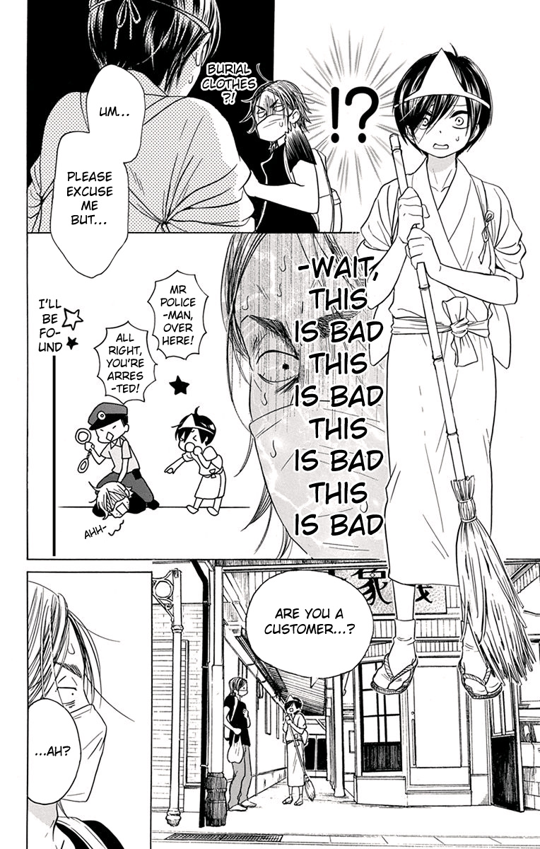 Sekai wa Kyou mo Mawatteru Chapter 4 page 6 - Chapter 4