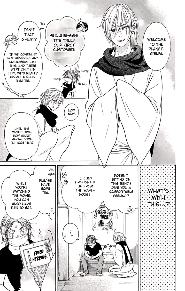 Sekai wa Kyou mo Mawatteru Chapter 4 page 9 - Chapter 4