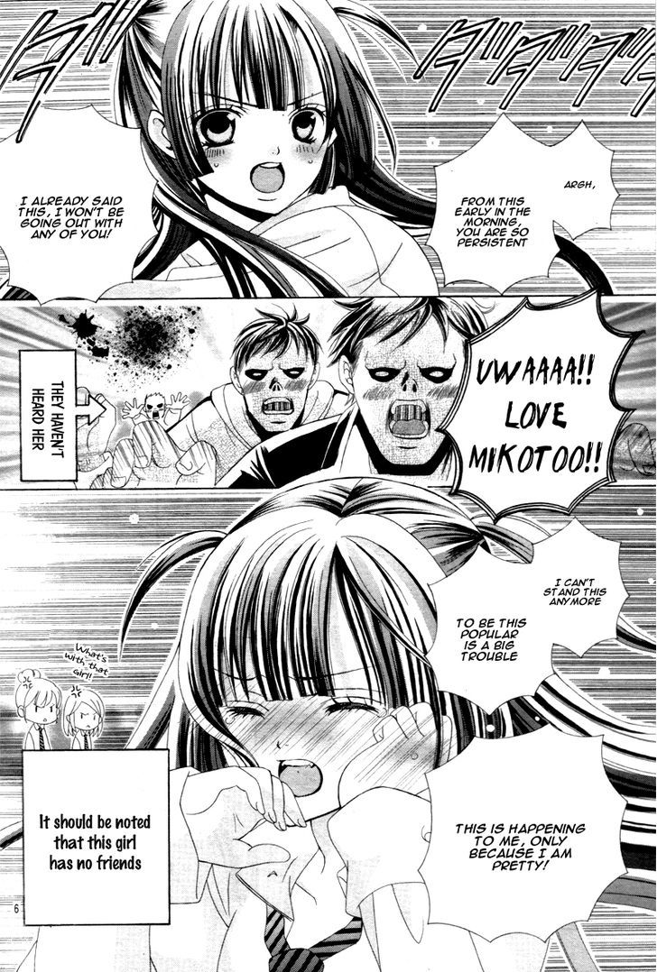 Sekai wa Nakajima ni Koi o Suru!! Chapter 1 page 10 - Chapter 1