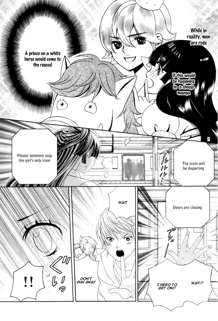 Sekai wa Nakajima ni Koi o Suru!! Chapter 1 page 11 - Chapter 1