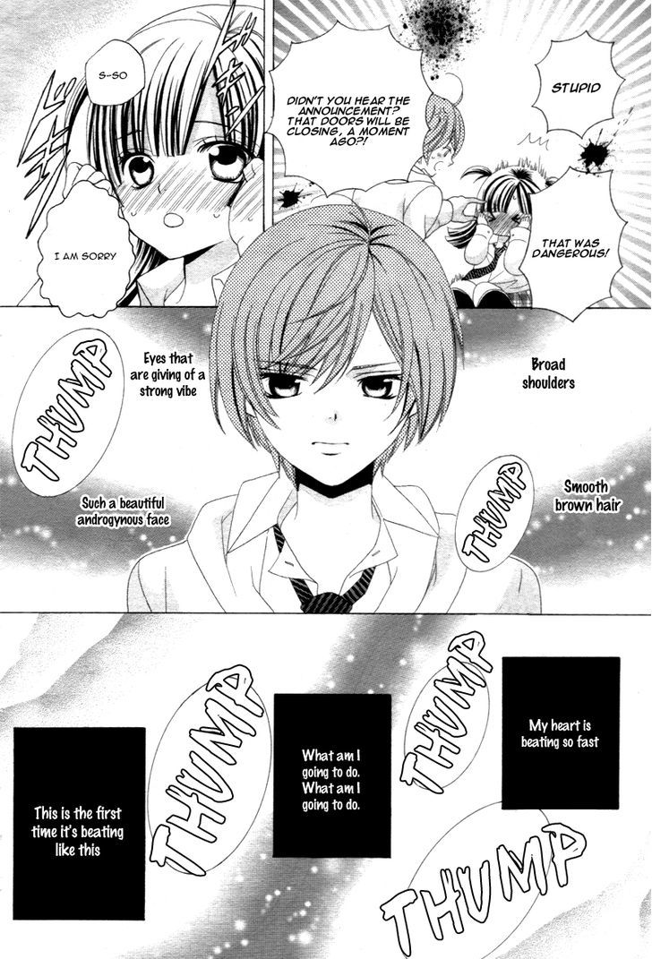 Sekai wa Nakajima ni Koi o Suru!! Chapter 1 page 14 - Chapter 1