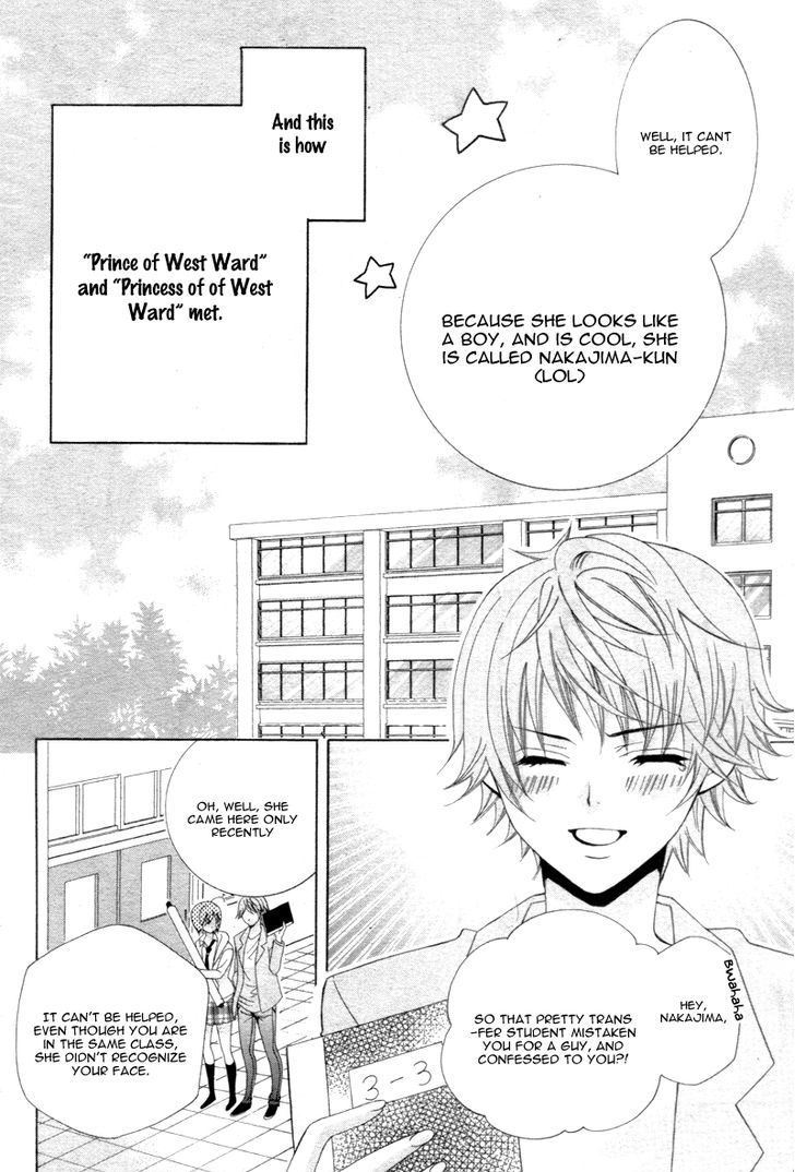 Sekai wa Nakajima ni Koi o Suru!! Chapter 1 page 17 - Chapter 1