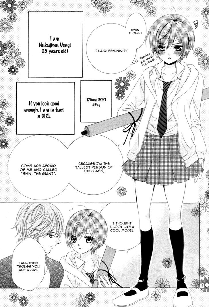 Sekai wa Nakajima ni Koi o Suru!! Chapter 1 page 18 - Chapter 1