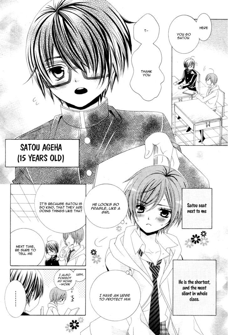 Sekai wa Nakajima ni Koi o Suru!! Chapter 1 page 21 - Chapter 1