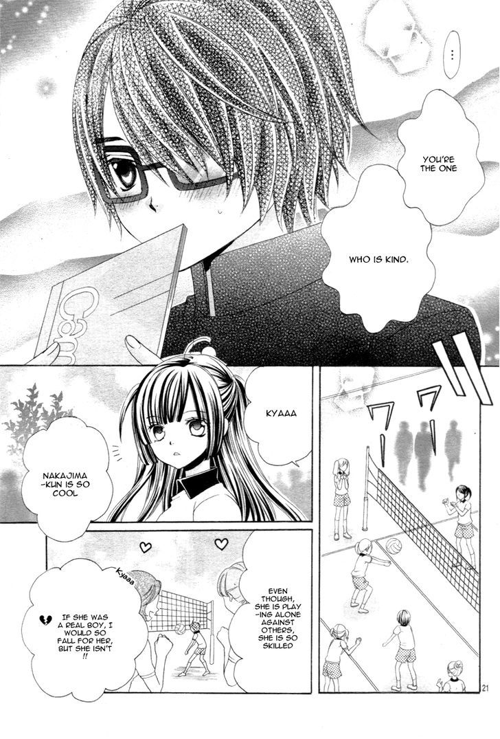 Sekai wa Nakajima ni Koi o Suru!! Chapter 1 page 22 - Chapter 1