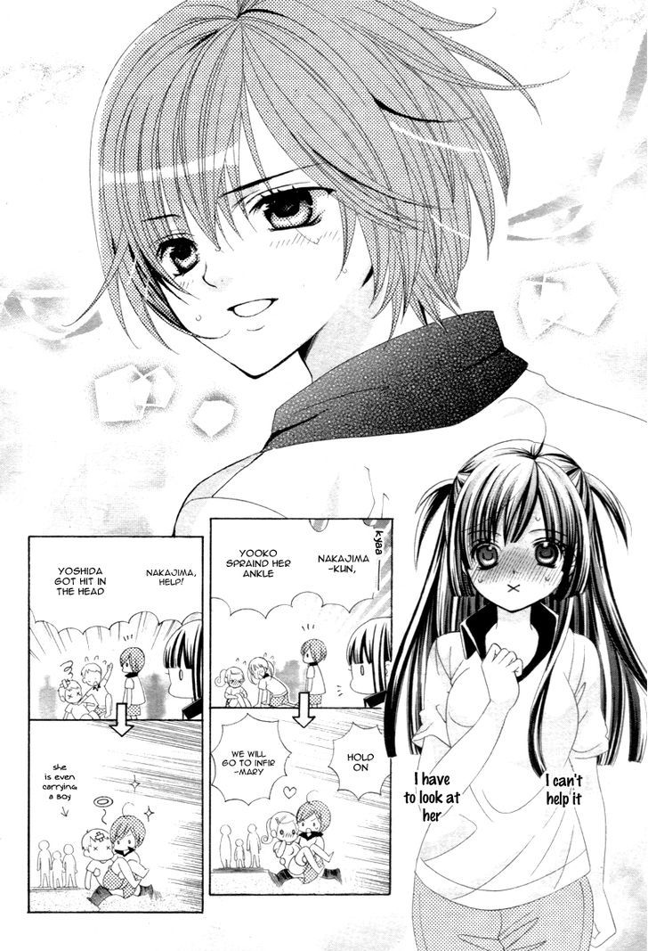 Sekai wa Nakajima ni Koi o Suru!! Chapter 1 page 23 - Chapter 1