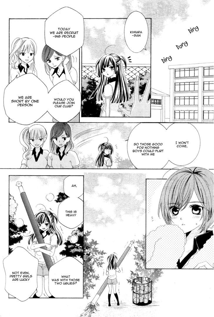 Sekai wa Nakajima ni Koi o Suru!! Chapter 1 page 25 - Chapter 1