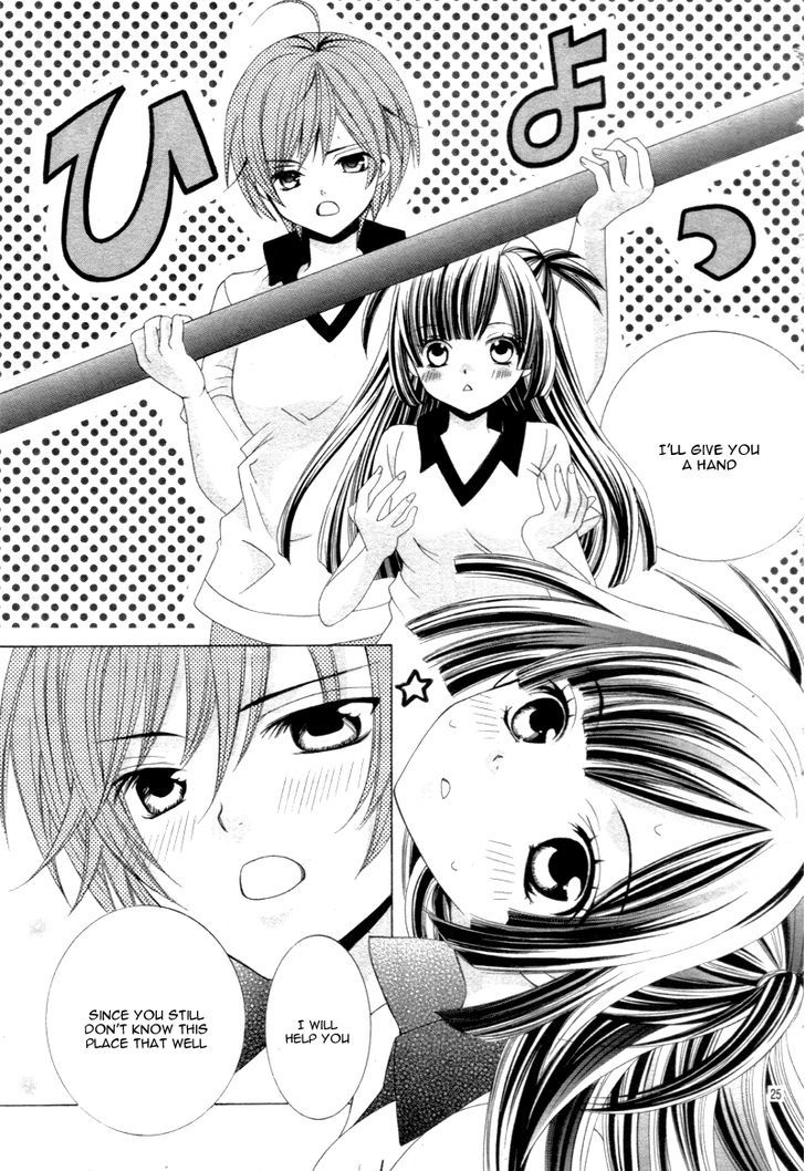 Sekai wa Nakajima ni Koi o Suru!! Chapter 1 page 26 - Chapter 1