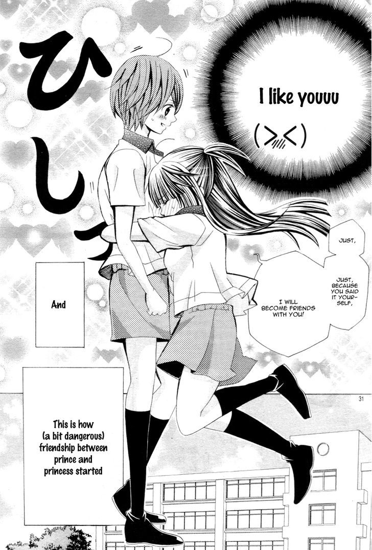 Sekai wa Nakajima ni Koi o Suru!! Chapter 1 page 32 - Chapter 1