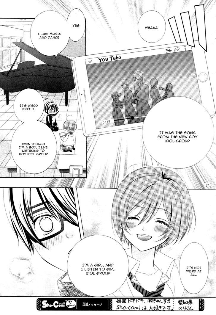 Sekai wa Nakajima ni Koi o Suru!! Chapter 1 page 38 - Chapter 1