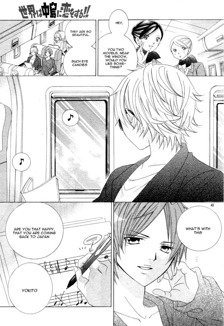 Sekai wa Nakajima ni Koi o Suru!! Chapter 1 page 47 - Chapter 1