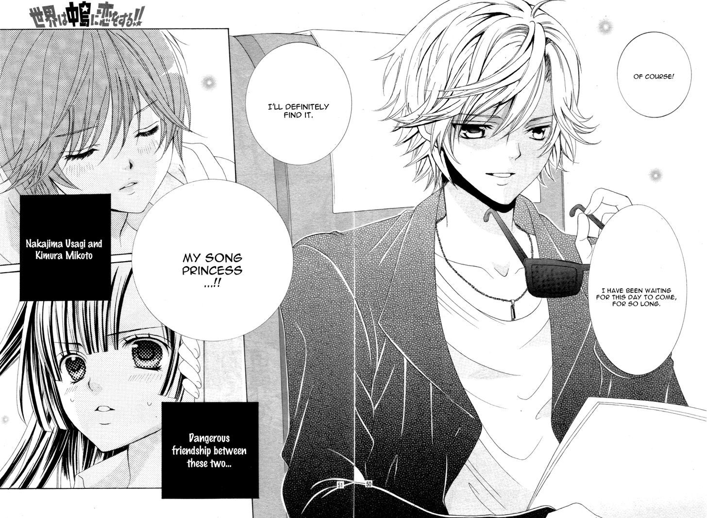Sekai wa Nakajima ni Koi o Suru!! Chapter 1 page 48 - Chapter 1