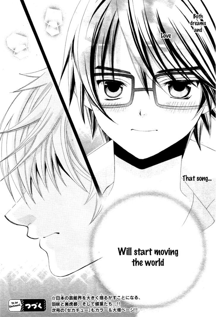 Sekai wa Nakajima ni Koi o Suru!! Chapter 1 page 50 - Chapter 1