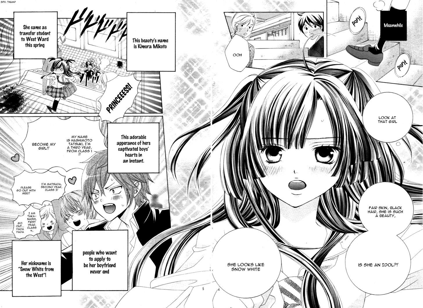 Sekai wa Nakajima ni Koi o Suru!! Chapter 1 page 9 - Chapter 1