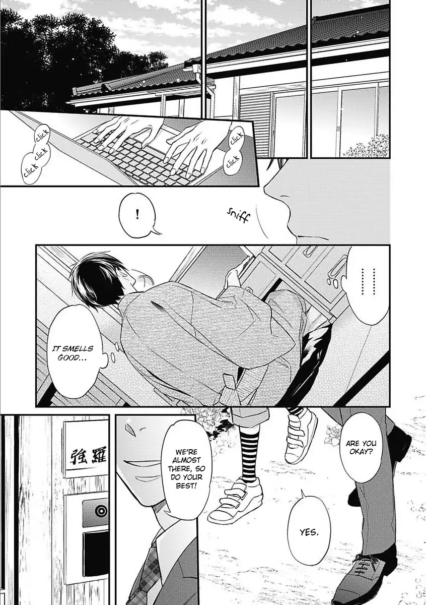 Sekai wa Shippo de Dekiteiru Chapter 1 page 10 - Chapter 1