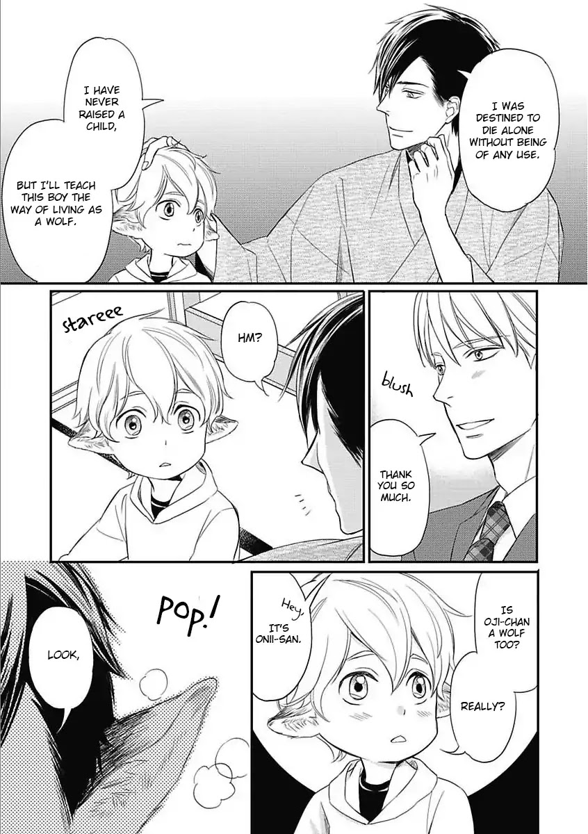 Sekai wa Shippo de Dekiteiru Chapter 1 page 14 - Chapter 1