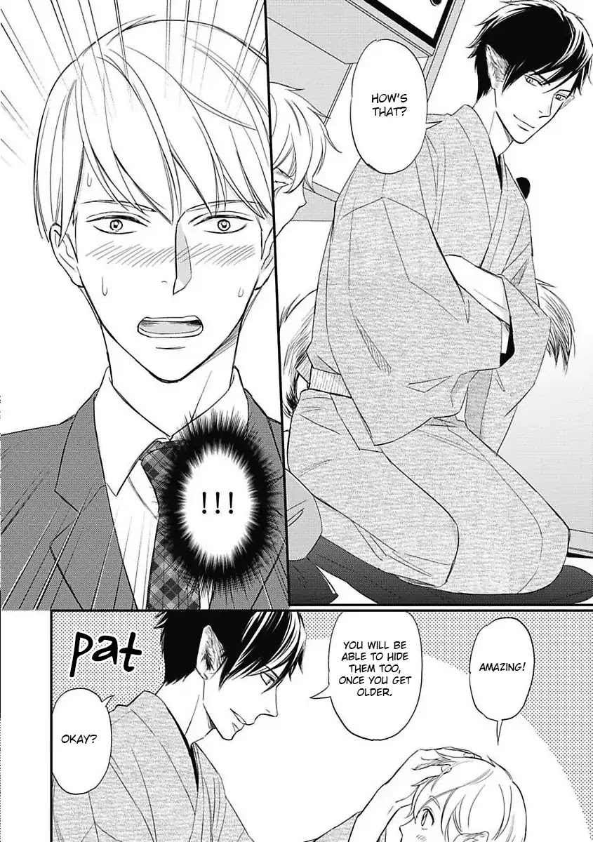 Sekai wa Shippo de Dekiteiru Chapter 1 page 15 - Chapter 1