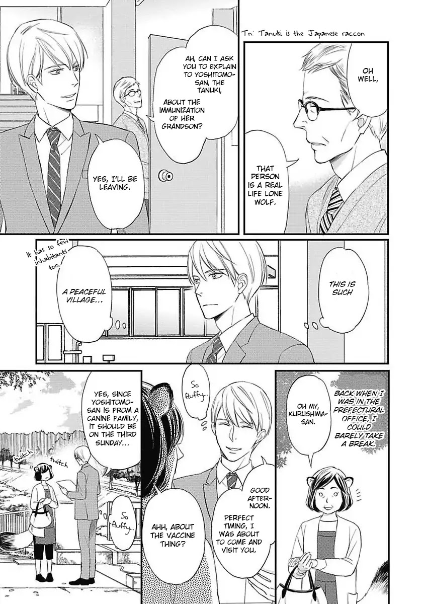 Sekai wa Shippo de Dekiteiru Chapter 1 page 22 - Chapter 1