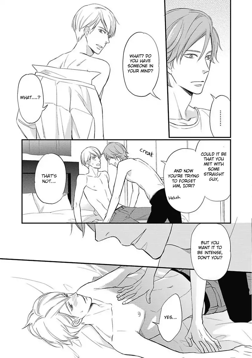 Sekai wa Shippo de Dekiteiru Chapter 1 page 24 - Chapter 1