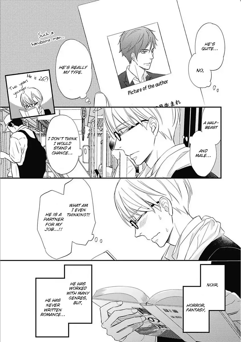 Sekai wa Shippo de Dekiteiru Chapter 1 page 28 - Chapter 1
