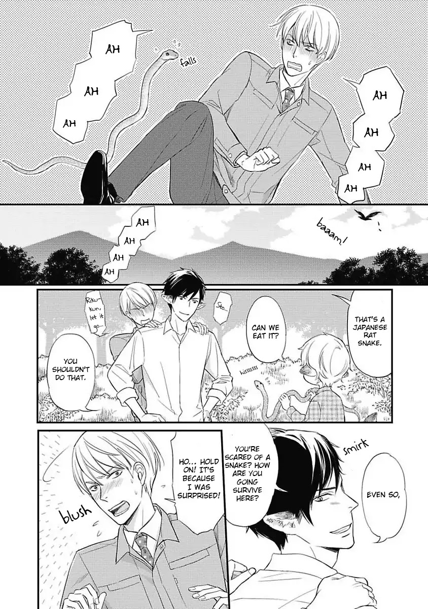 Sekai wa Shippo de Dekiteiru Chapter 1 page 31 - Chapter 1