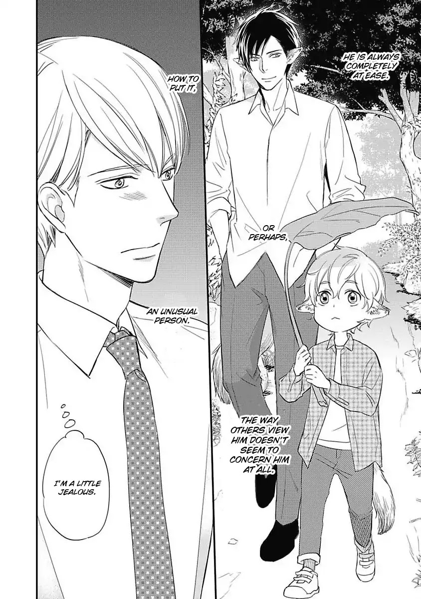 Sekai wa Shippo de Dekiteiru Chapter 1 page 33 - Chapter 1