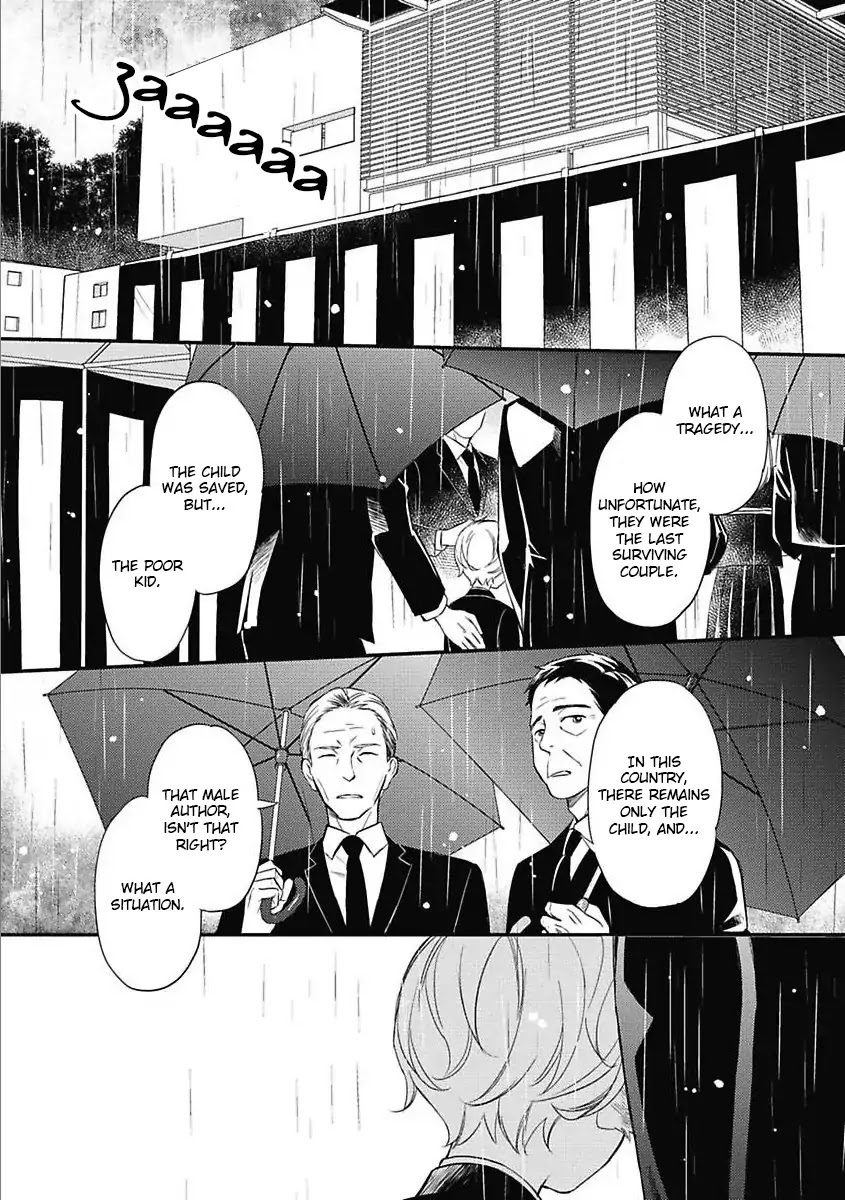 Sekai wa Shippo de Dekiteiru Chapter 1 page 8 - Chapter 1