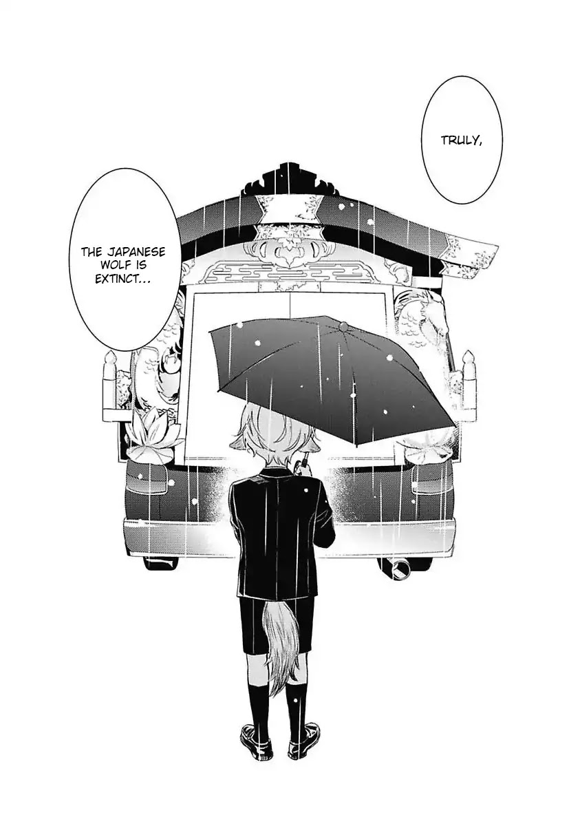 Sekai wa Shippo de Dekiteiru Chapter 1 page 9 - Chapter 1