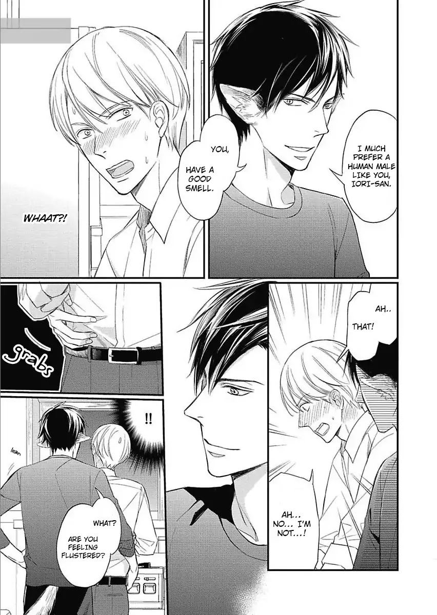Sekai wa Shippo de Dekiteiru Chapter 2 page 1 - Chapter 2