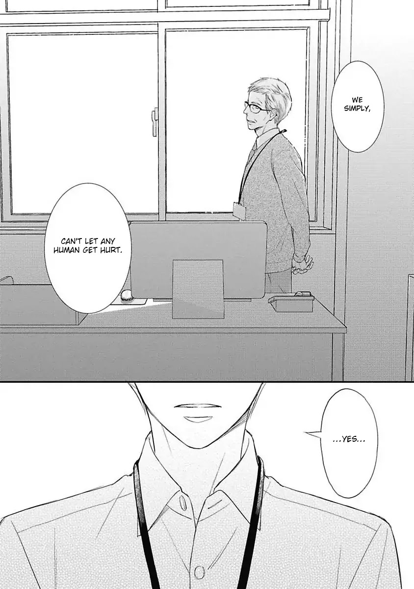 Sekai wa Shippo de Dekiteiru Chapter 2 page 16 - Chapter 2